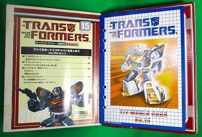 誌上限定　トランスフォーマーユナイテッド　ターゲットマスター／連射員 ステッパー 連射員ステッパー